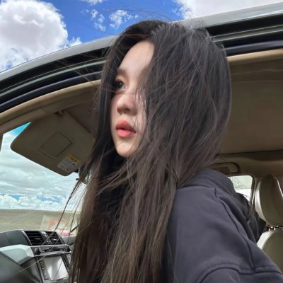 来自红花坂